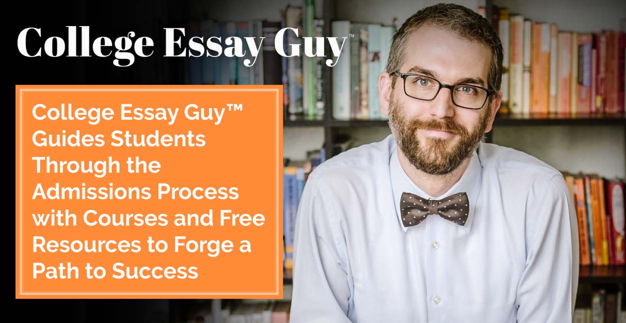 georgetown supplemental college essay guy